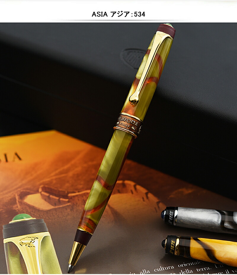 楽天市場】【2/10日限定☆10％クーポン＆P5倍要エントリー】アウロラ