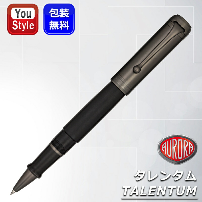 楽天市場】【1/16 01:59まで☆最大3500円クーポン＆P5倍要エントリー