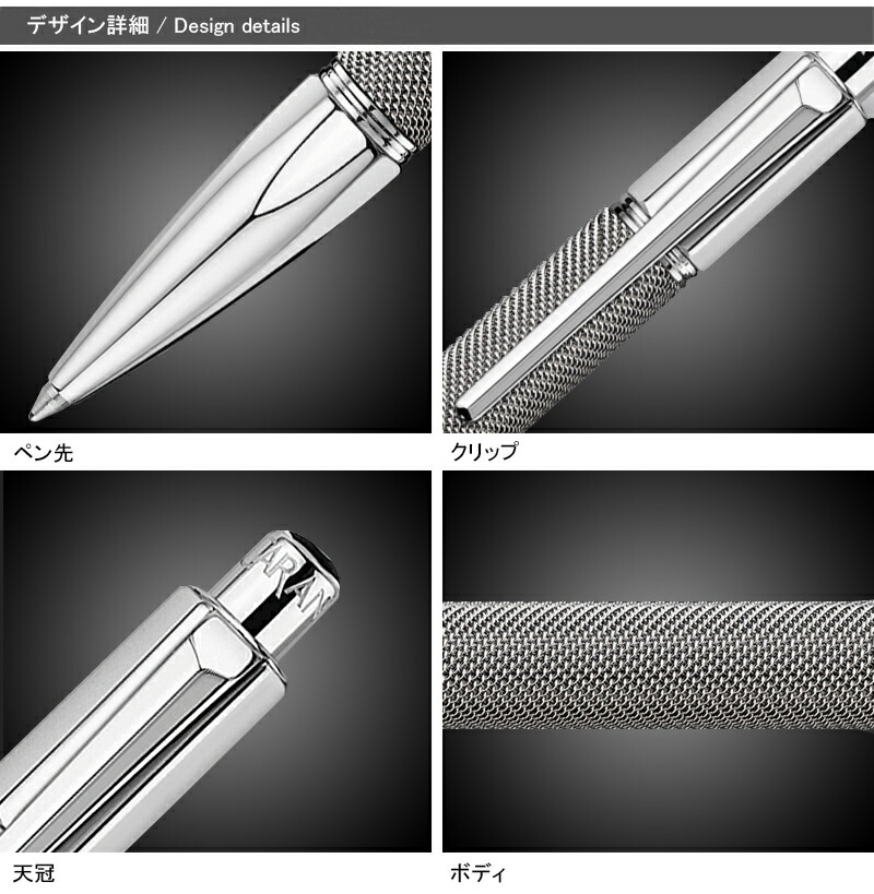 楽天市場】【2/10日限定☆10％クーポン＆P5倍要エントリー】カラン