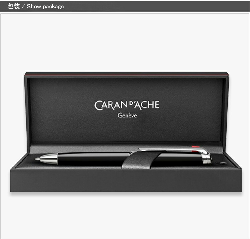 楽天市場】【2/10日限定☆10％クーポン＆P5倍要エントリー】複合筆記具