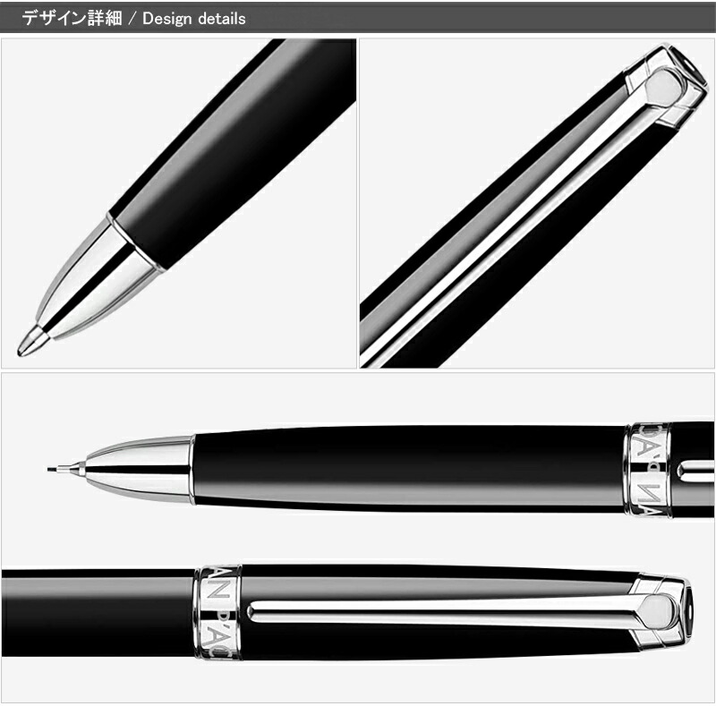 楽天市場】【2/10日限定☆10％クーポン＆P5倍要エントリー】複合筆記具