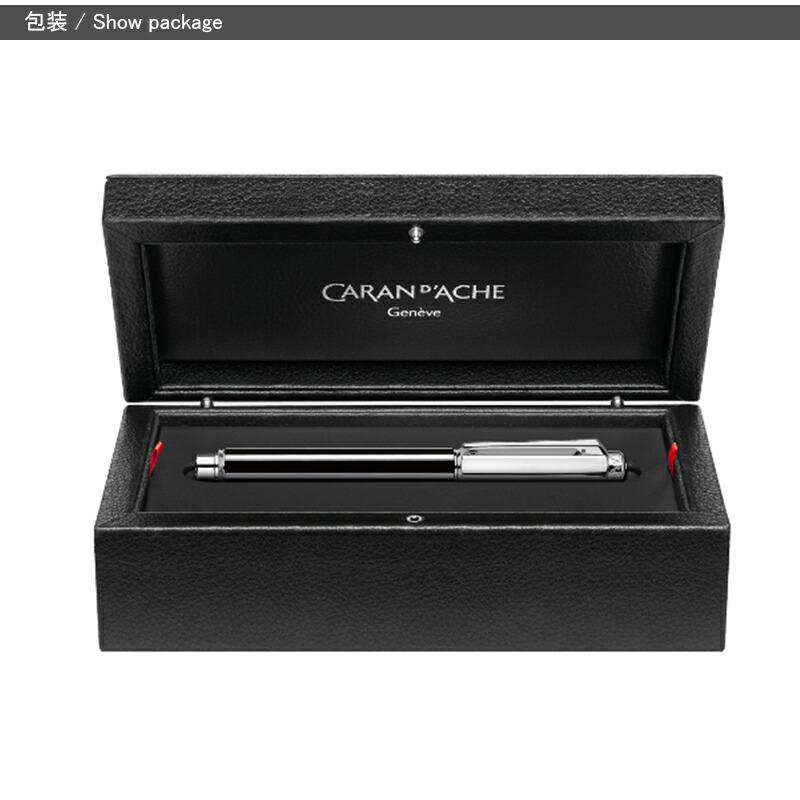 CARAN d'ACHE(カランダッシュ) バリアス チャイナブラック 箱付 【公式