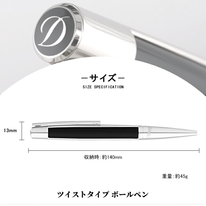 楽天市場】【2/10日限定☆10％クーポン＆P5倍要エントリー】エス・テー