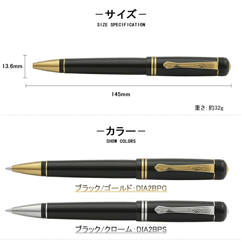 楽天市場】【2/10日限定☆10％クーポン＆P5倍要エントリー】名入れ