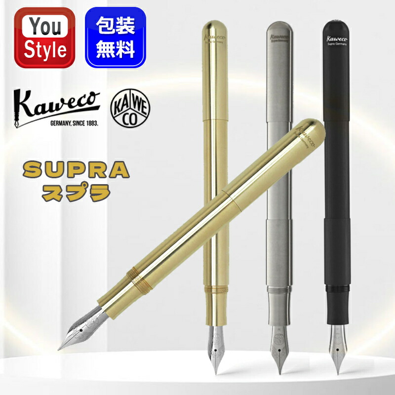 楽天市場】【2/1〜2/28ポイント5倍要エントリー】カヴェコ KAWECO