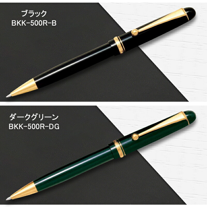 楽天市場】【2/10日限定☆10％クーポン＆P5倍要エントリー】名入れ