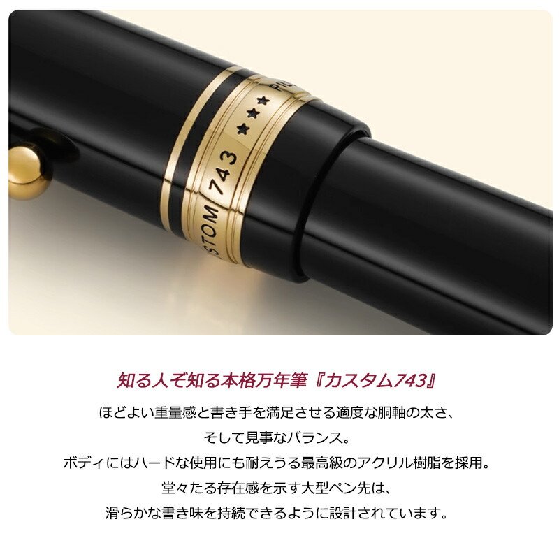 楽天市場】【2/10日限定☆10％クーポン＆P5倍要エントリー】名入れ