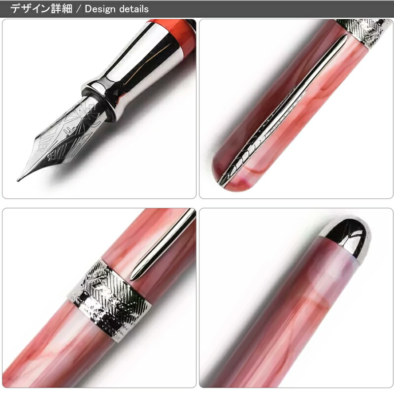 ピナイダー Pineider ボールペン アバターUR エンジェルスキン 人気色