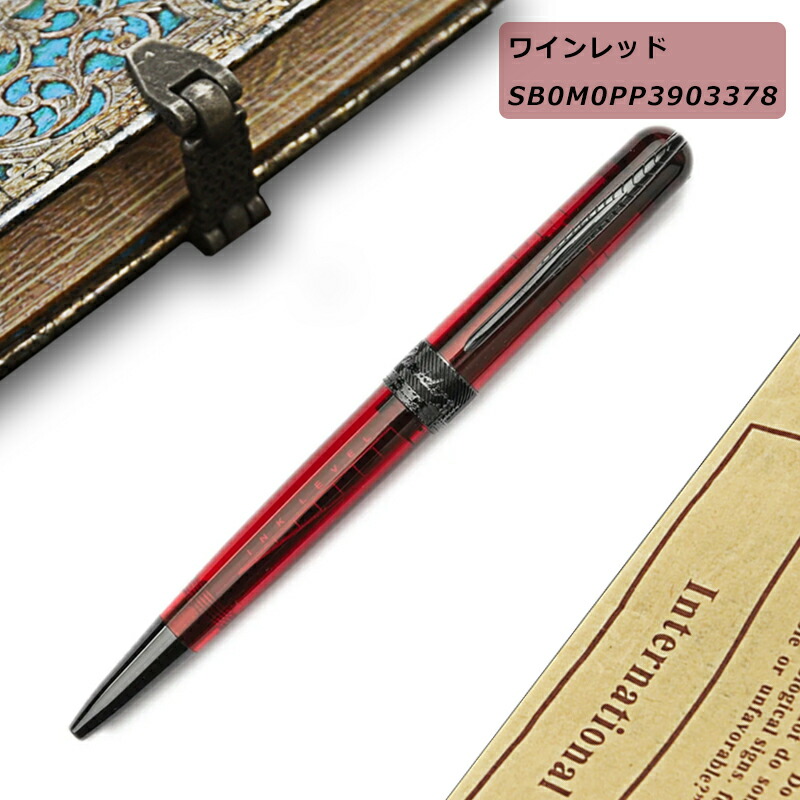 楽天市場】【2/1〜2/28ポイント5倍要エントリー】名入れ ピナイダー