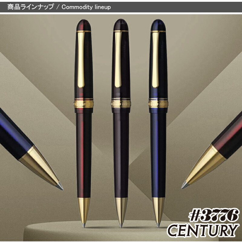 楽天市場】【2/10日限定☆10％クーポン＆P5倍要エントリー】プラチナ