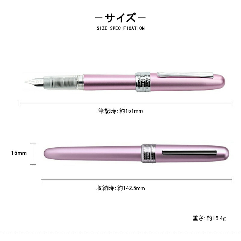 楽天市場】【2/10日限定☆10％クーポン＆P5倍要エントリー】プラチナ