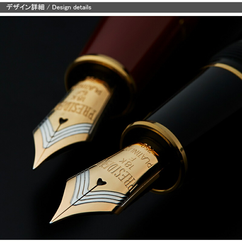 楽天市場】【2/10日限定☆10％クーポン＆P5倍要エントリー】プラチナ