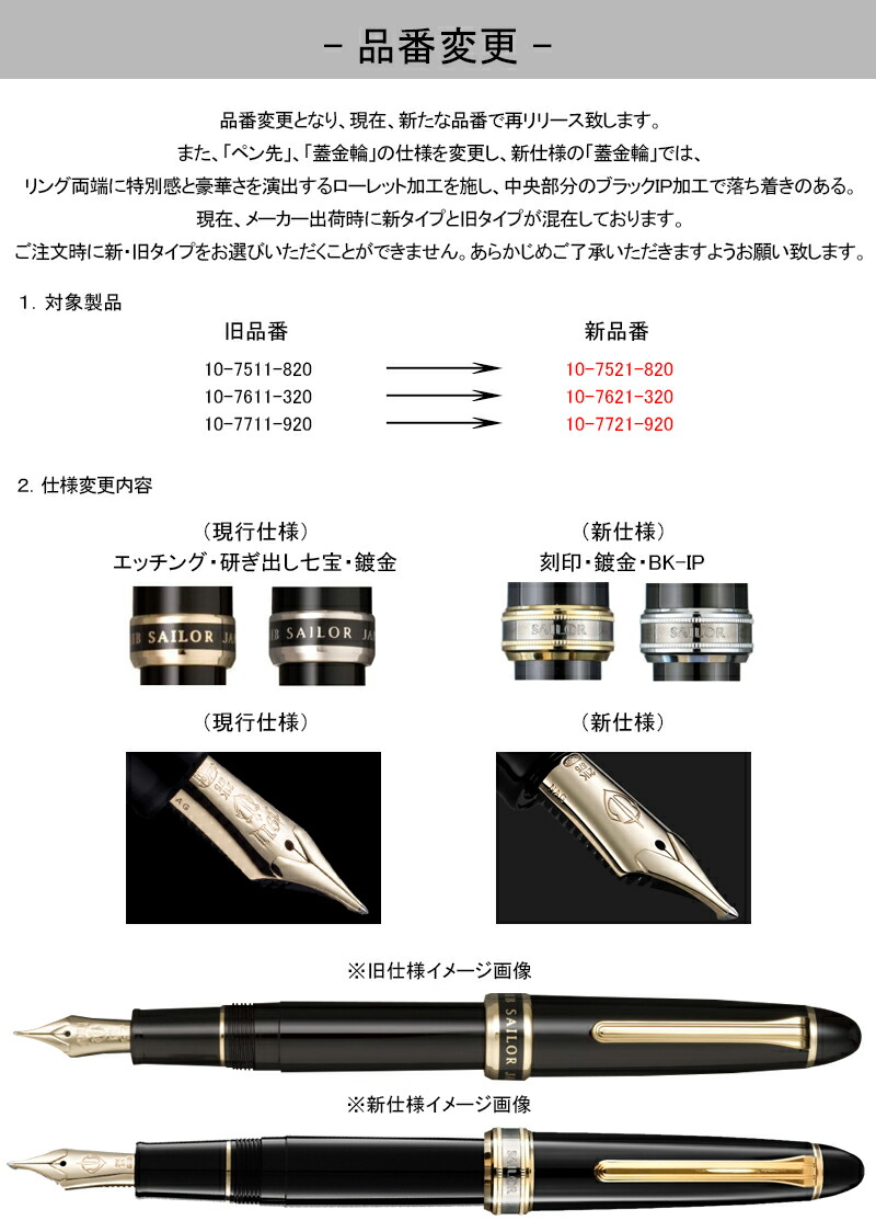 楽天市場】【2/10日限定☆10％クーポン＆P5倍要エントリー】名入れ