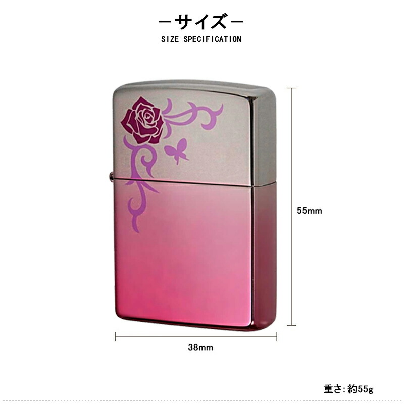 楽天市場】【2/10日限定☆10％クーポン＆P5倍要エントリー】ジッポー