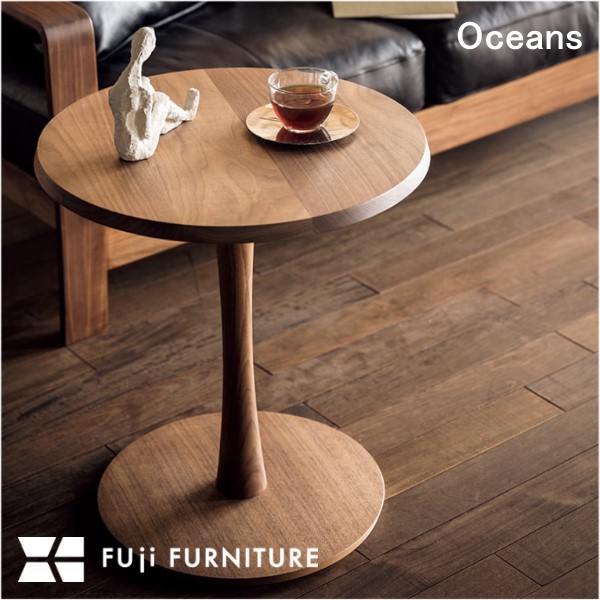 富士ファ二チア サイドテーブル ウォールナット ショップ 富士ファ二