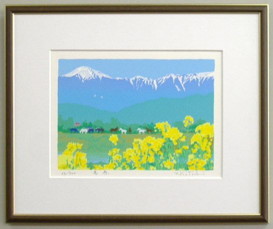 馬 開運絵画 大型 楽天市場】絵画 馬 開運の通販