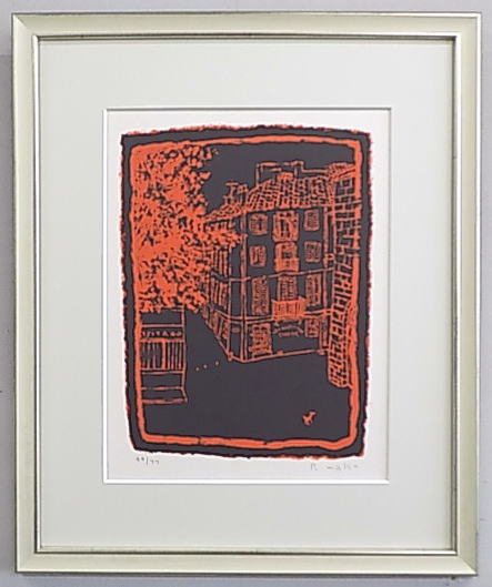 真作】版画 リトグラフ 冬の街並み 優しい色彩の静寂風景 アート額装