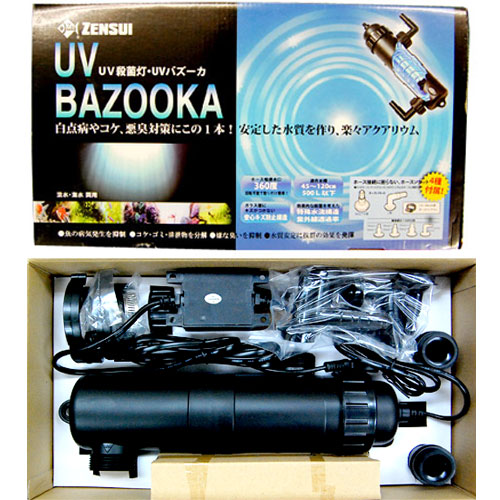 楽天市場】【全品ポイント5倍】ゼンスイ UVバズーカ UV殺菌灯 500L