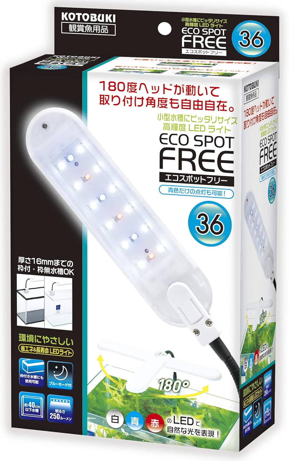 水質管理 Aqua Geek FUKUROW 2 pH Monitor Amazon.co.jp: Aqua-Geek pH