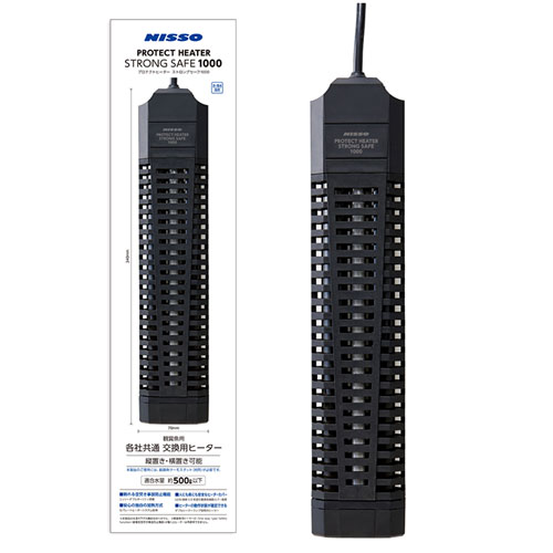 楽天市場】□ニッソー シーパレックス V-1000 ＋ プロテクトヒーター R