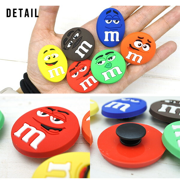 楽天市場】m&m's ジビッツ 全6色 エムアンドエムズ キャラクター