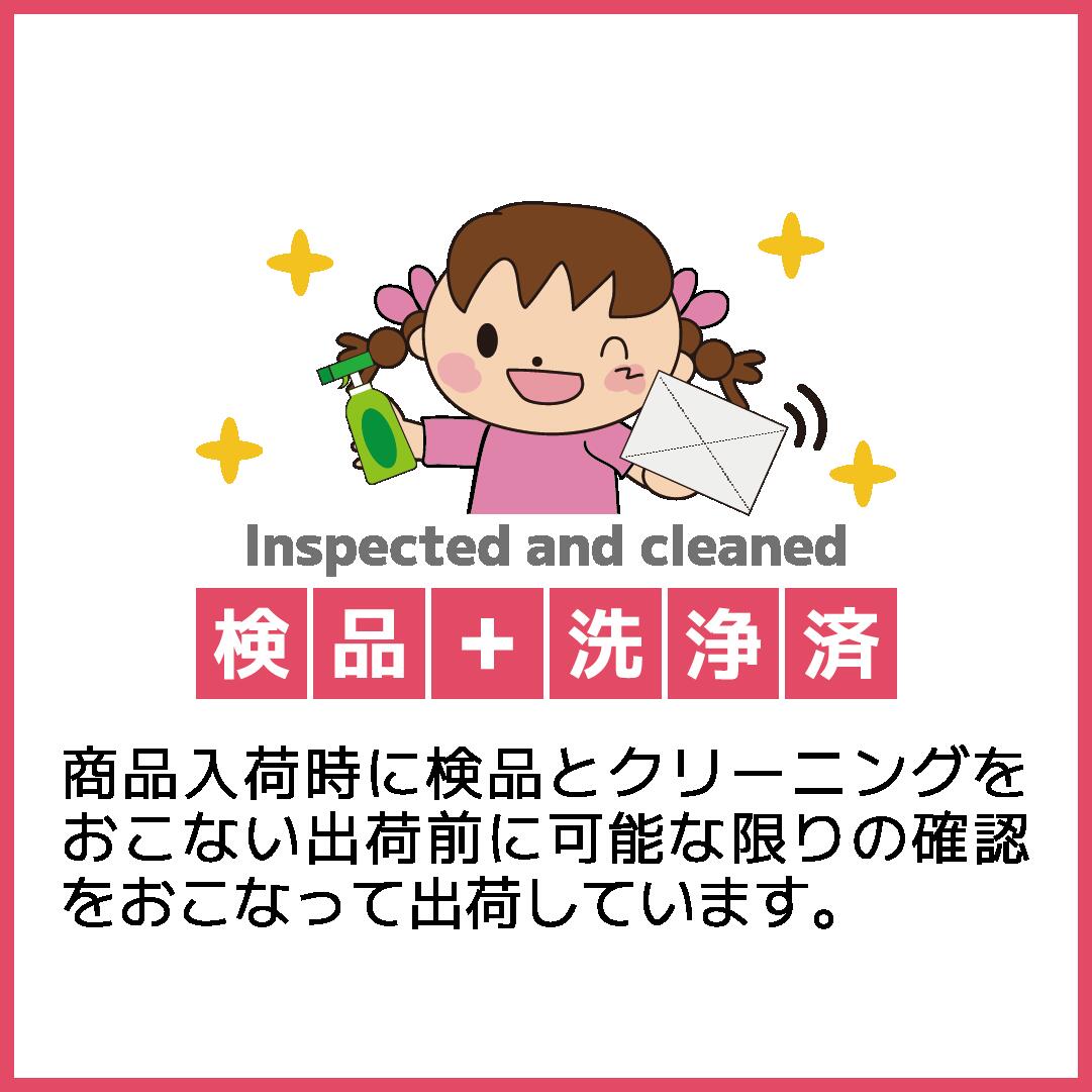 ☆ 佐藤芳彰 ☆「 麦秋の丘 」シルクスクリーン E.D56/180 新品！ 楽天