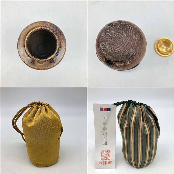 ss5626 茶入れ 石田陶春作 仕覆付き 共箱入り 茶道具 陶器 抹茶 濃茶