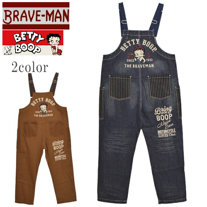 楽天市場】オーバーオール（柄キャラクター）の通販