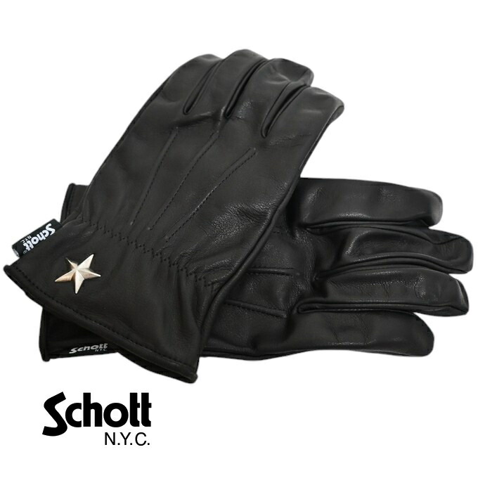 楽天市場】Schott NYC ショット 782-4970042 ワンスター グローブ