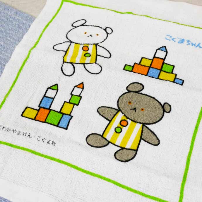 楽天市場】こぐまちゃん 抗菌 おしぼり タオル ケース付 OA5AG