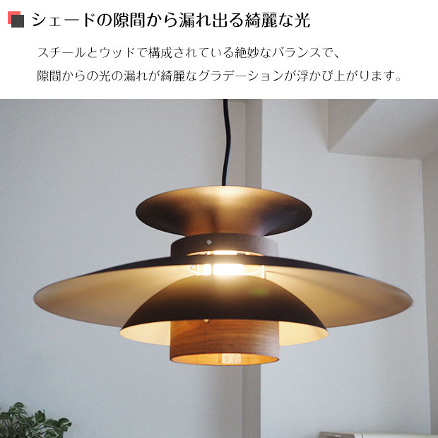 楽天市場】【最大2500円OFFCP】 ペンダントライト MERCERO メルチェロ