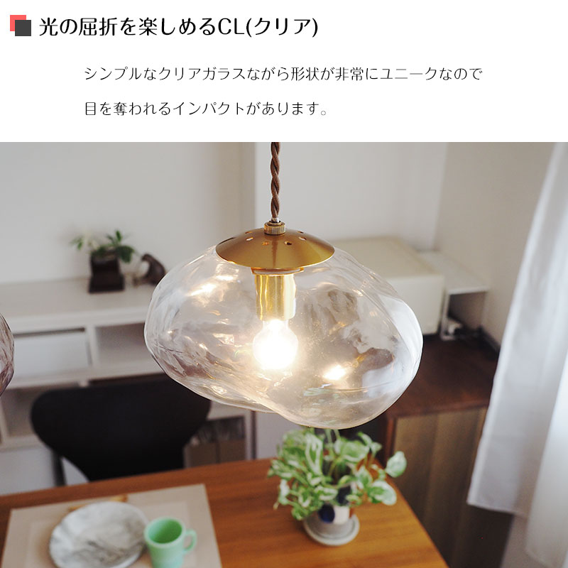 楽天市場】【最大2500円OFFCP】 ペンダントライト Neron ネロン LT