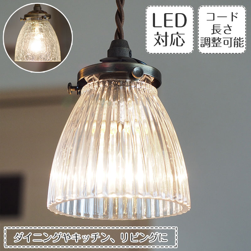 izumi lamp オリジナル大型シェードのアイアンペンダントライト 日本製