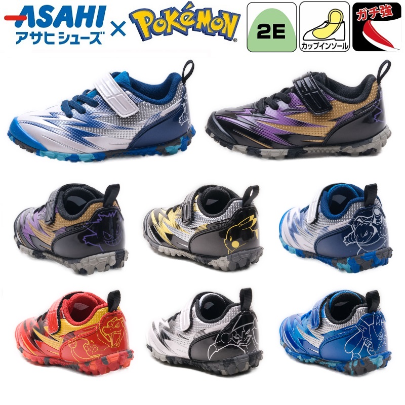 楽天市場】ポケモン ポケットモンスター スニーカー 運動靴 キッズ