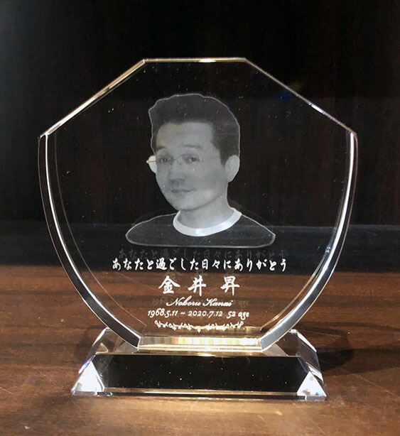 楽天市場】オリジナル 2Dレーザー クリスタルスタンドM《写真レーザー