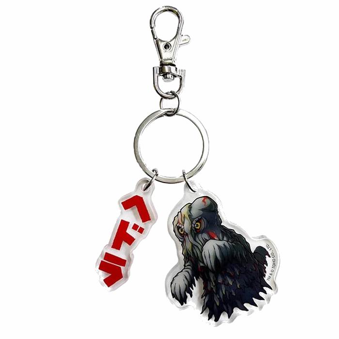 ゴジラ、ガメラ、ベビーゴジラ超合金 キーホルダー ゴジラ、ガメラ