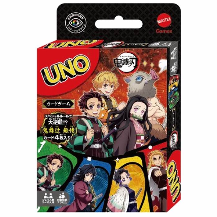任天堂 UNO 新品未使用品 Amazon | マテルゲーム(Mattel Game) ウノ