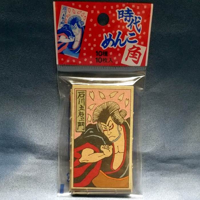 楽天市場】時代めんこ (角型) 単品 おもちゃ 駄菓子屋 昭和レトロ