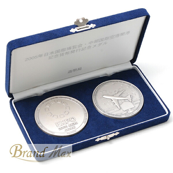 中部国際空港開港記念メダル 純銀メダル166 中部国際空港開港記念