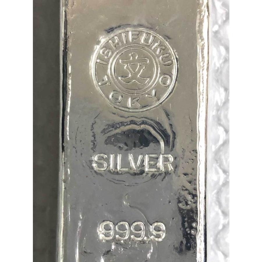 石福貴金属興業 銀地金 シルバー 500g インゴット 銀インゴット 石福