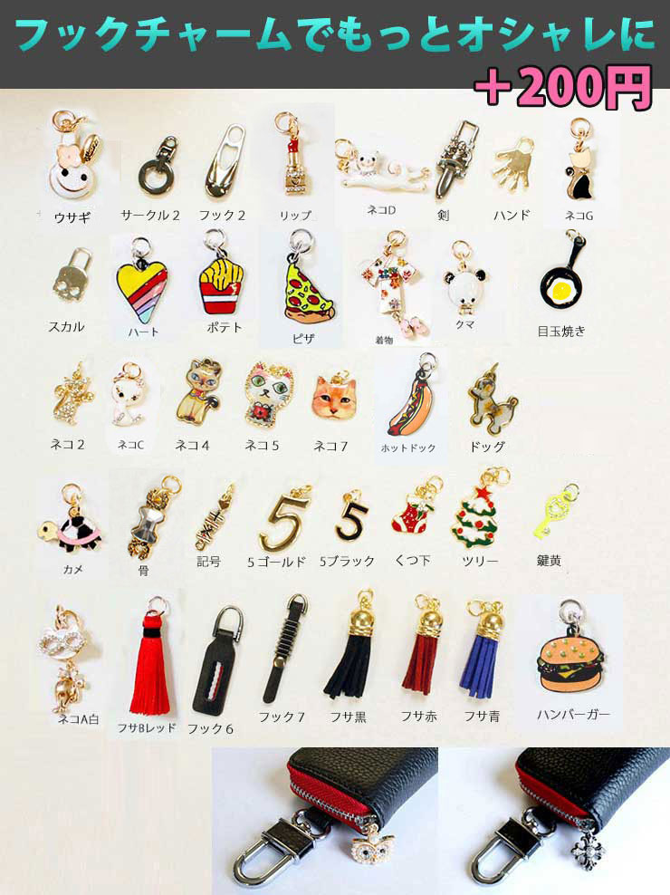 楽天市場】【本革】Ferrari Purosangue スマートキーケース 文字切れ名