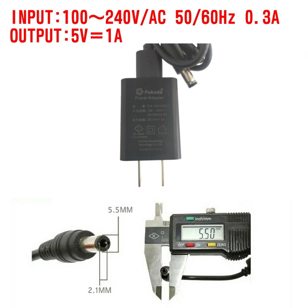 フォレスタ プレッシャーポンプ FS-1000 (電源アダプター付属