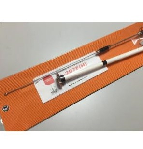 サガ電子AL-207Fアローラインアンテナ同軸ケーブル5m付き