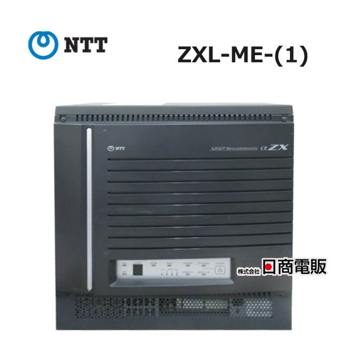 楽天市場】【中古】 ZXL-ME-(1) NTT αZX ZXL L型 主装置