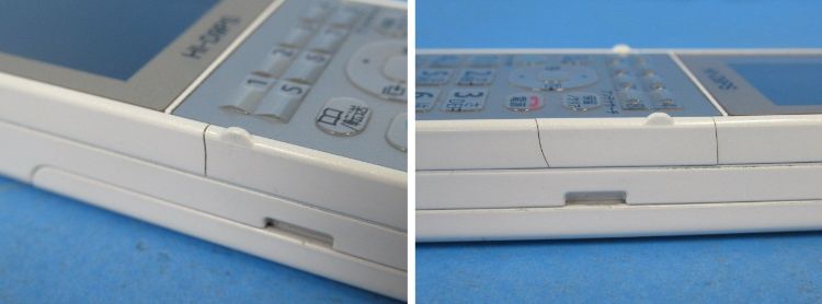 楽天市場】【中古】HI-D9PS 日立/HITACHI マルチゾーンデジタル