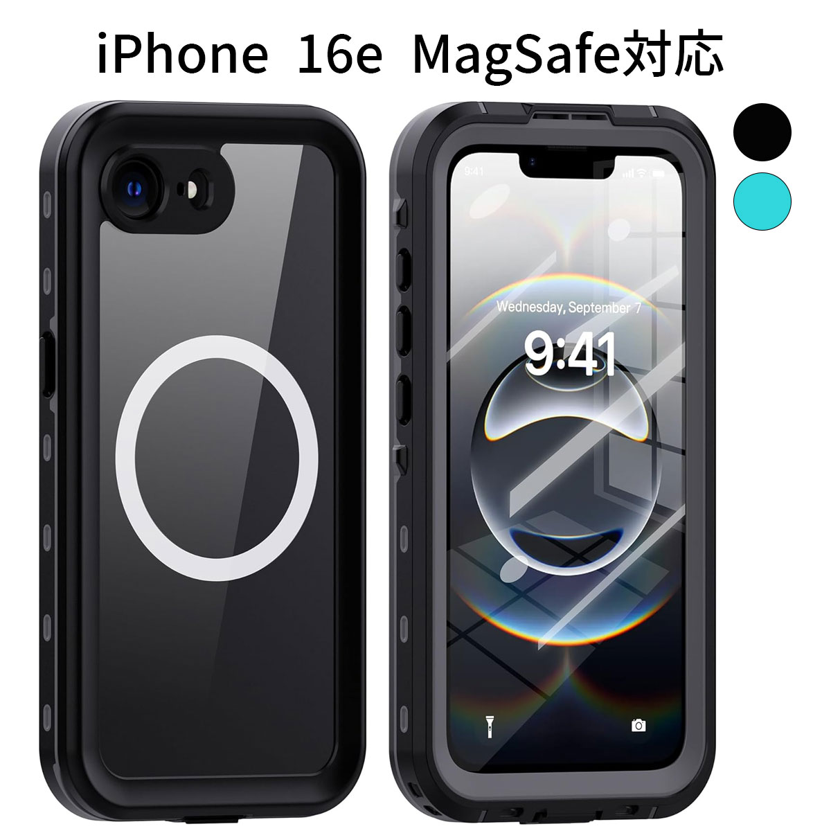 iPhone16e MagSafe対応ケース付き バッテリー100% 128GB iPhone16e