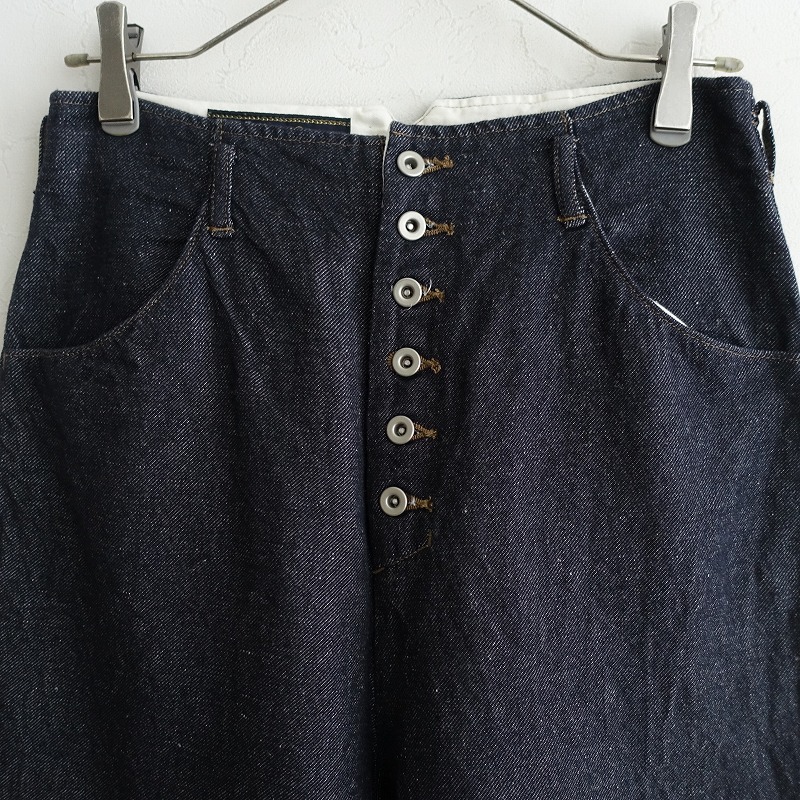 美品 Lisette リゼッタ カティヤ キュロットパンツ コットンリネン