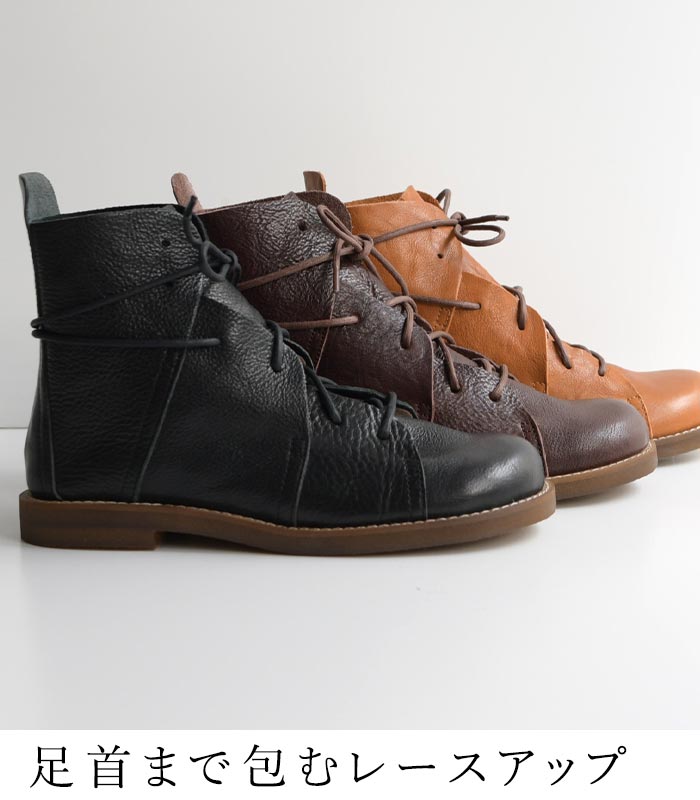 楽天市場】日本製 本革 レースアップ ブーツ レザーシューズ