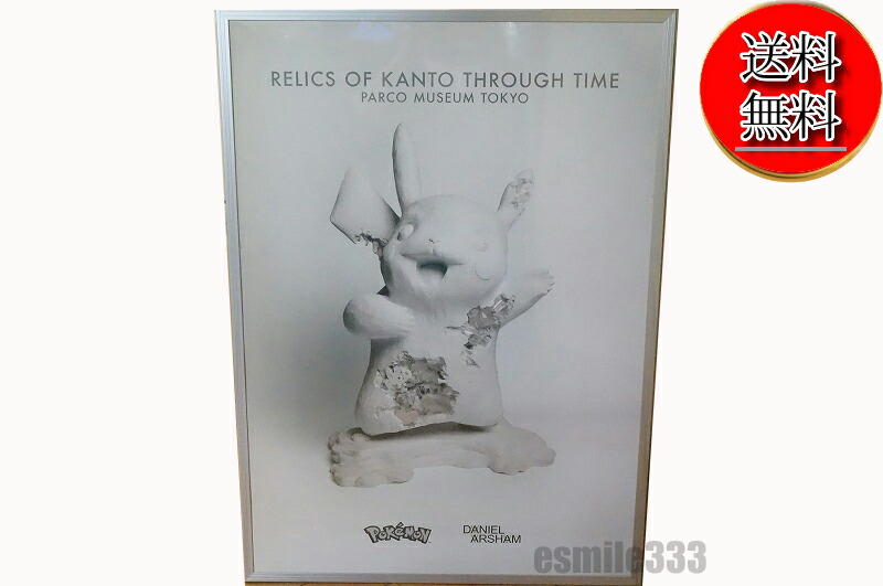 楽天市場】【2/5限定☆P最大33倍☆5の日+マラソン+39店☆要エントリー