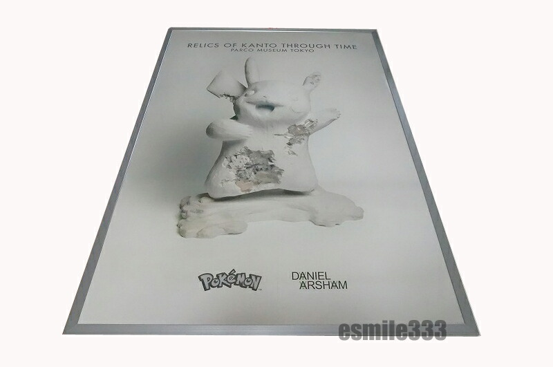 楽天市場】【2/5限定☆P最大33倍☆5の日+マラソン+39店☆要エントリー